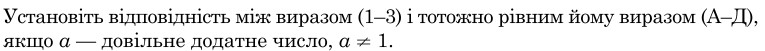 0402jvtu-0292-765x51.png