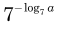 0402jvui-643d-57x30.png