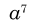 0402jvuy-5852-33x28.png