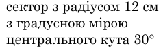 0402jvyt-5b27-238x70.png