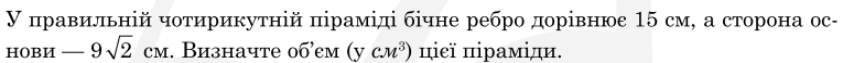 0402jw7s-9b8e-765x58.png