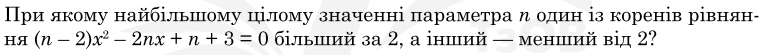 0402jwb3-d841-768x55.png