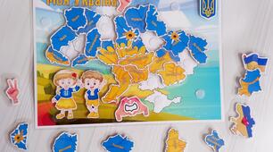 Карта України на липучках