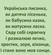 0402jwk4-0933-262x273.png
