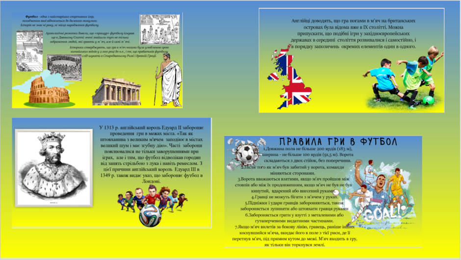 0402jwky-395c-940x530.png