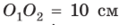 0402jykx-a4ea-119x25.png