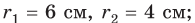 0402jymq-3173-195x23.png