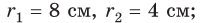 0402jymw-5426-204x23.png