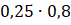 0402jzj6-5e0b-71x25.png