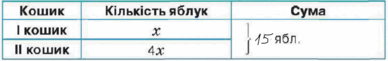 0402k00x-1496-312x49.png