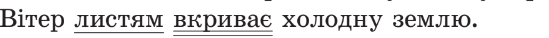 0402k14v-293b-549x38.png