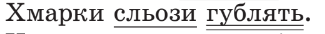 0402k152-3e10-325x34.png