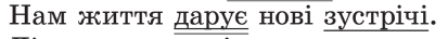 0402k159-c42c-413x36.png