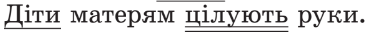 0402k15f-07e8-385x39.png