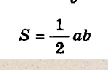 0402k1g4-865a-108x70.png
