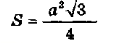 0402k1h5-684f-116x43.png