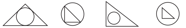 0402k2eu-d269-639x96.png