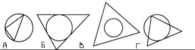 0402k2ih-27e4-384x99.png