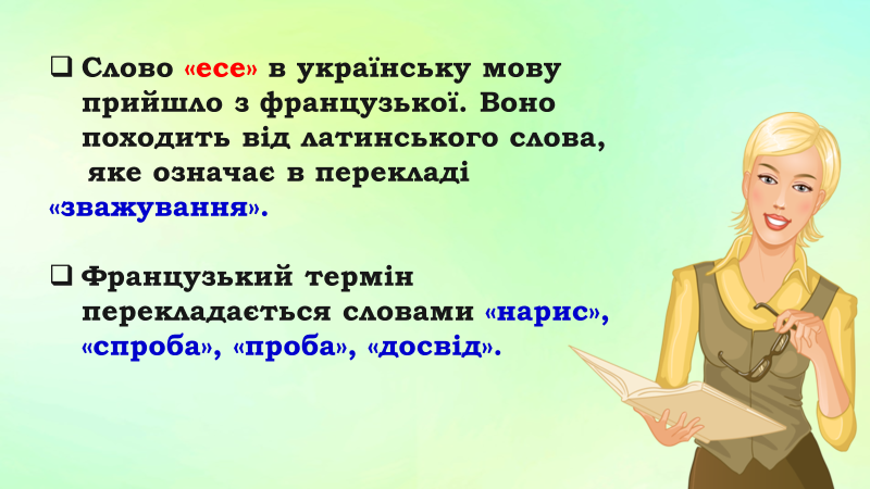 0402k2rn-b6cf-800x450.png