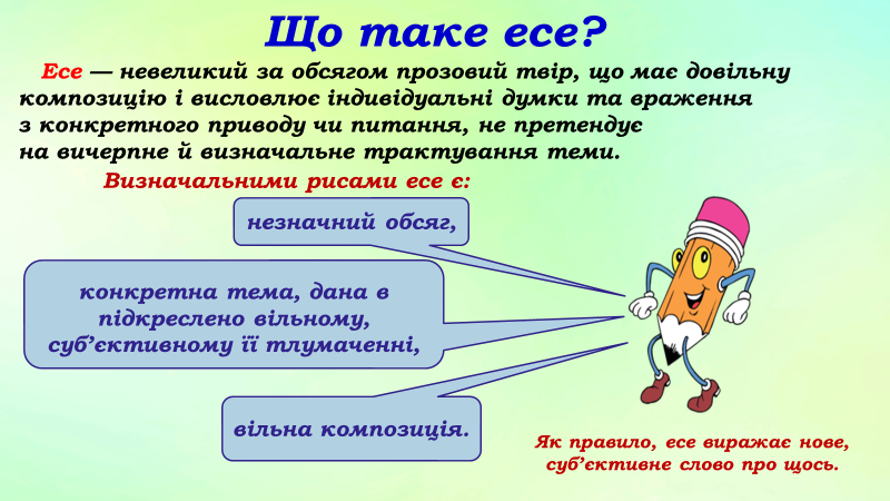 0402k2ry-2541-800x450.png