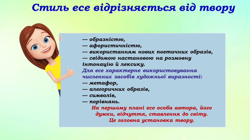 0402k2t6-2647-800x450.png