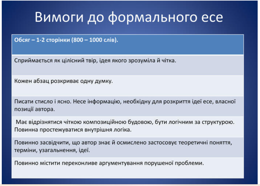 0402k2xh-8a7e-889x637.png