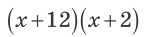 0402k2yg-4d27-144x37.png