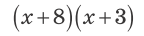 0402k2za-0c92-144x36.png