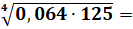 0402k34i-64e7-133x29.png