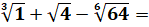0402k3e2-c2a7-149x27.png