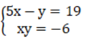 0402k3ic-f59e-125x59.png