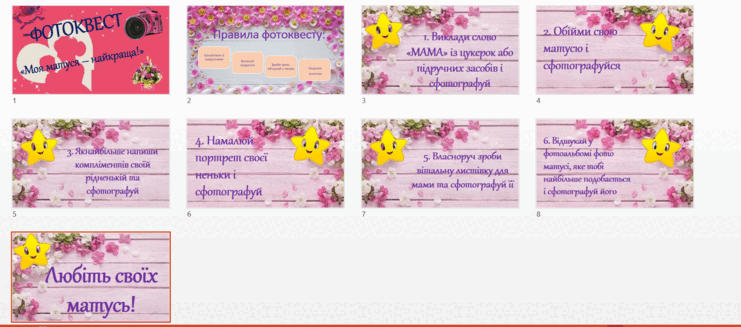 0402k3oe-99ff-349x154.png