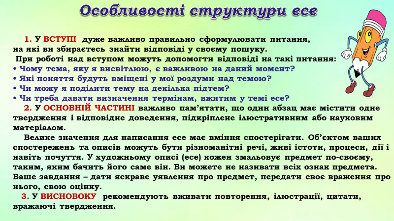0402k3om-bde2-800x450.png