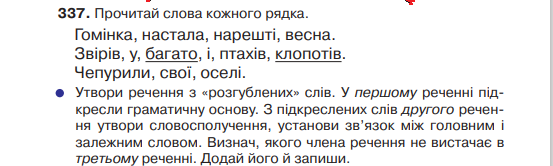 0402k41m-322d-553x166.png