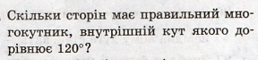 0402k4b2-17b0-258x60.png