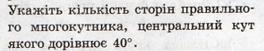 0402k4eb-b1d3-264x51.png