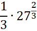 0402k4jn-3863-75x63.png