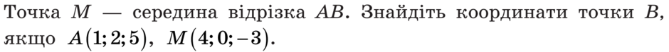 0402k4mb-208e-940x74.png