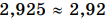0402k59w-ad59-108x19.png