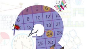 Діагностична робота №7 Множення і ділення на одноцифрове число (комбінована)