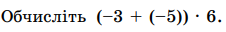 0402k5bl-2cee-226x32.png