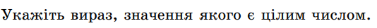0402k5er-5a22-534x40.png