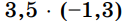 0402k5fk-7a35-131x21.png