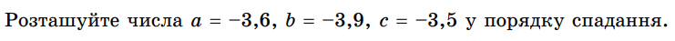 0402k5ft-6659-741x45.png