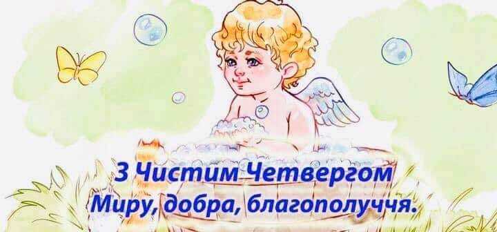 Нет описания фото.