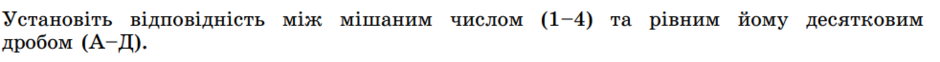 0402k5ij-bdd5-940x62.png