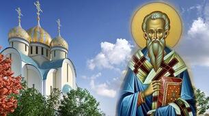 13 квітня — Іпатія Чудотворця. В нього просять захисту від злих духів