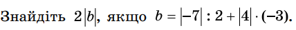 0402k5le-c572-428x44.png