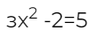 0402k65m-e2e9-108x43.png