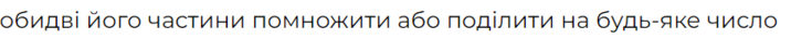 0402k67i-cf4c-716x36.png